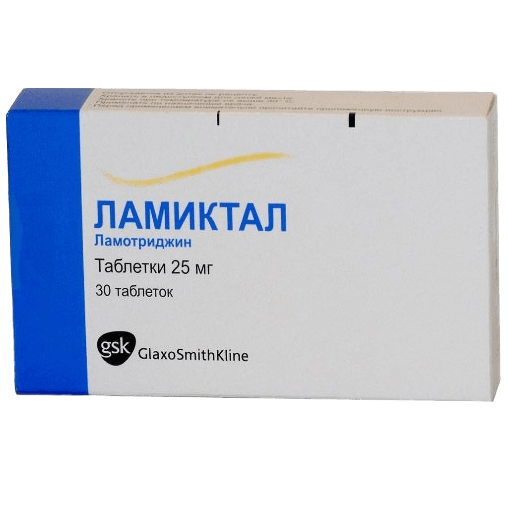 Ламиктал, 25 мг, таб. №30