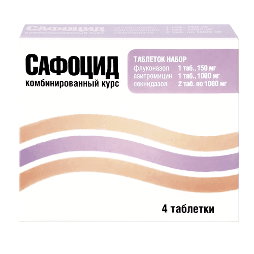 Сафоцид, таб. №4