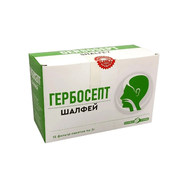 Фиточай Гербосепт, 2 г, пакетики. №15
