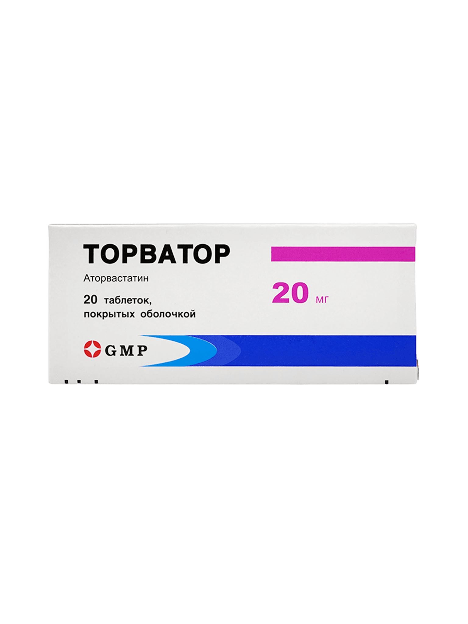 Торватор, 20 мг, таб. №20