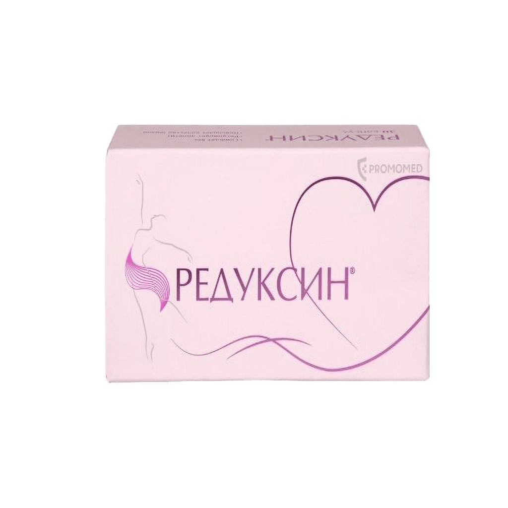 Редуксин, 15 мг, капс. №30