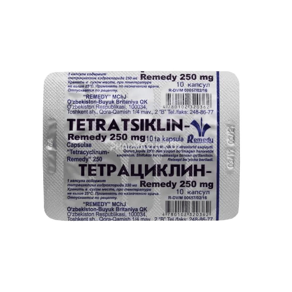 Тетрациклин, 100 мг, капс. №10