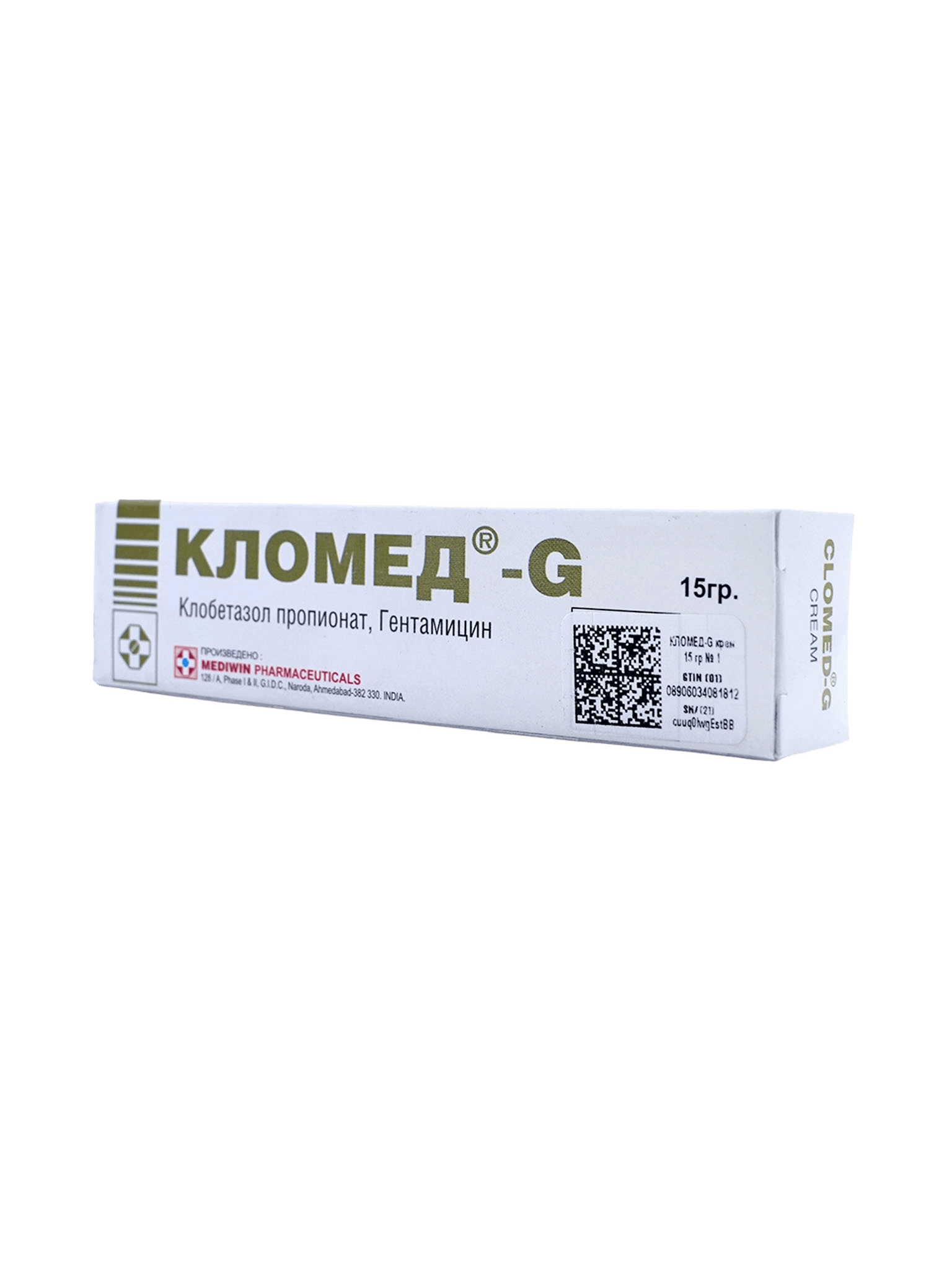 Кломед-G, 15 г, крем