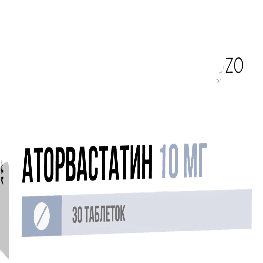 Аторвастатин, 10 мг, таб. №30