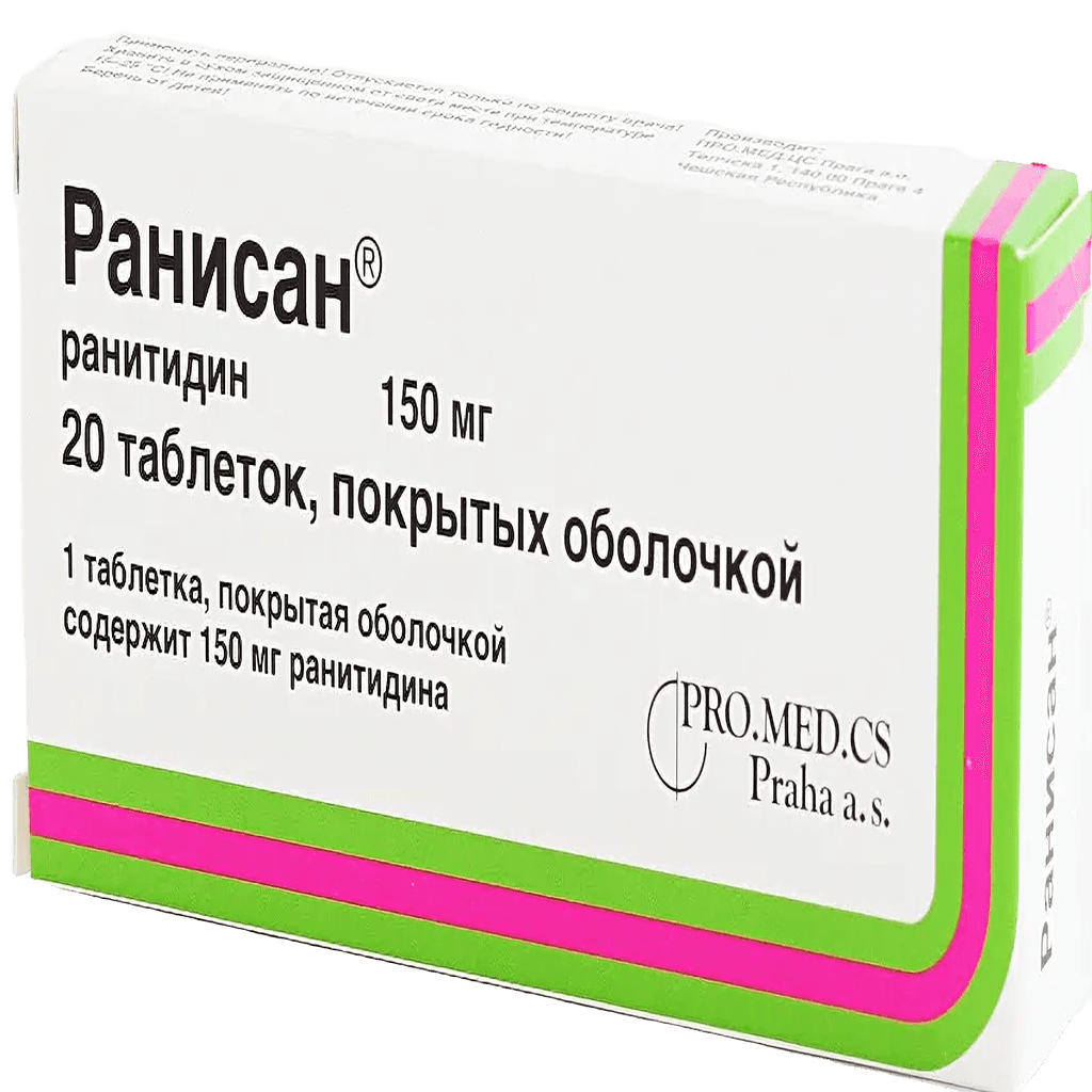 Ранисан, 150 мг, таб. №20