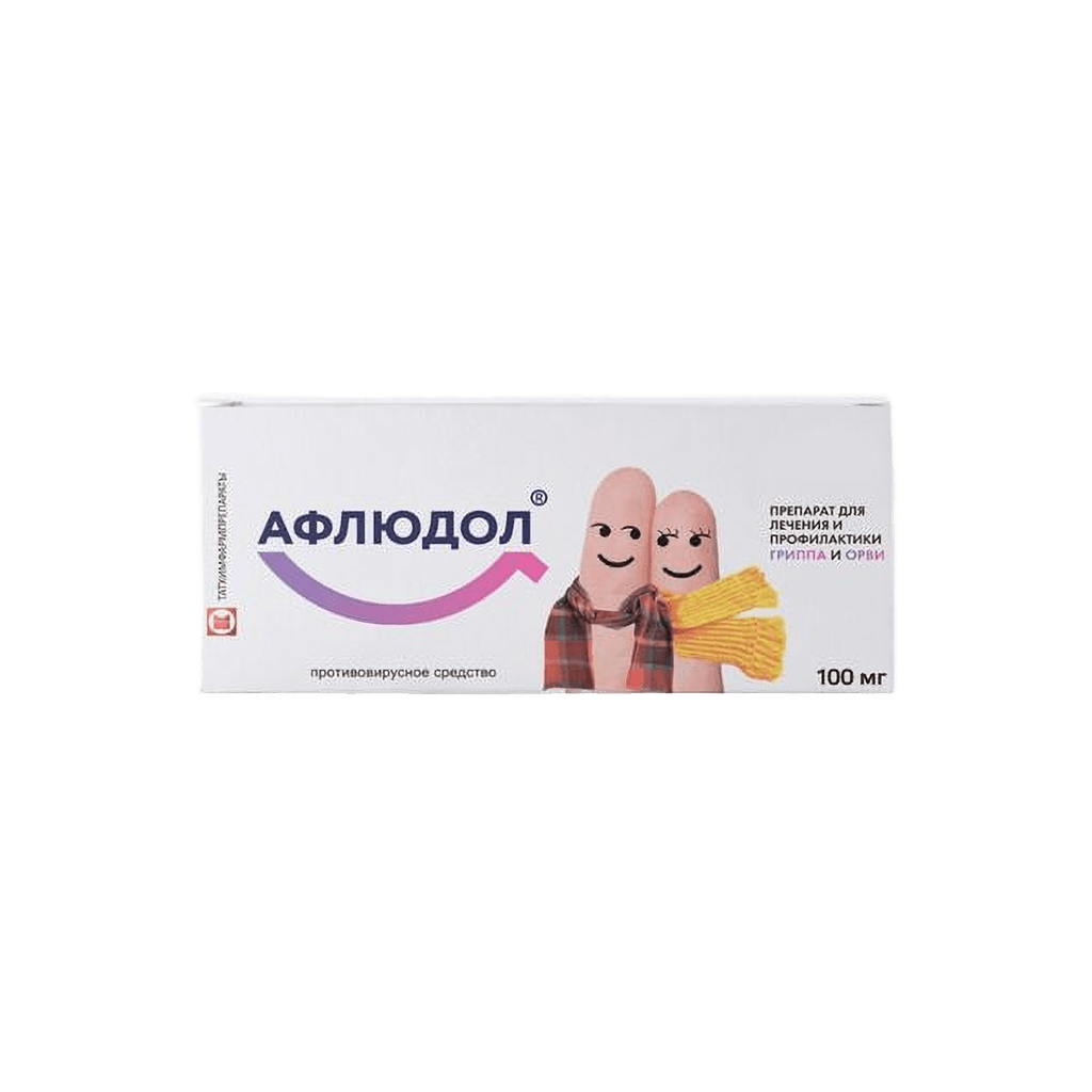 Афлюдол, 100 мг, таб. №10