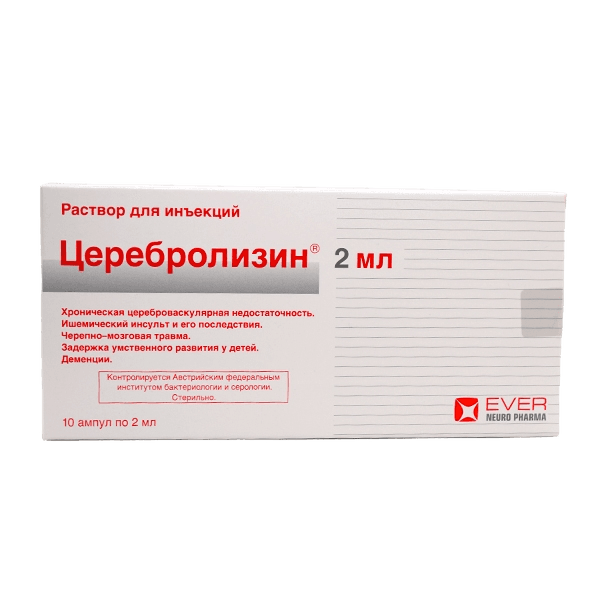 Церебролизин, 2 мл, амп. №10