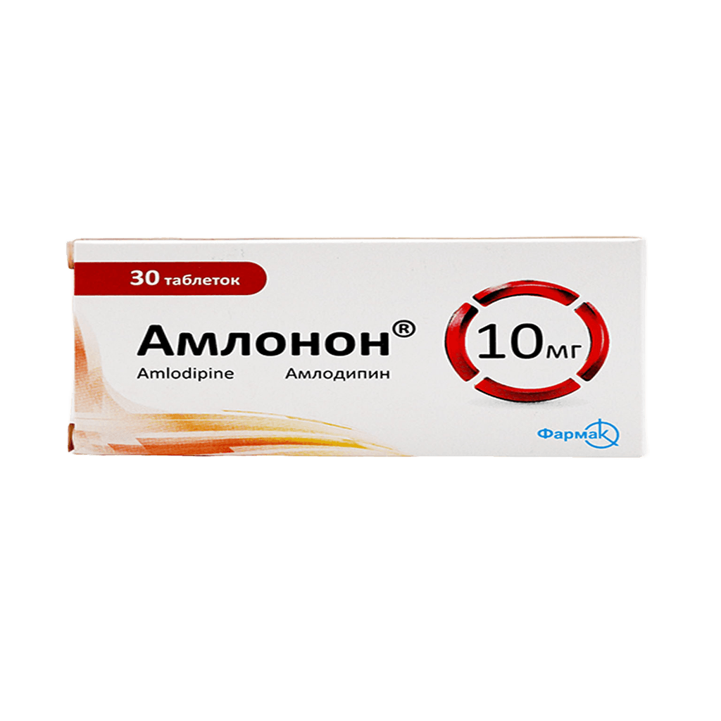 Амлонон, 10 мг, таб. №30