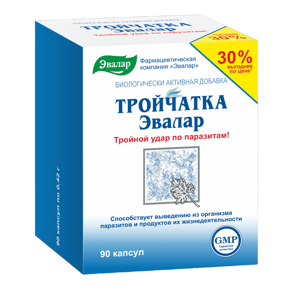 Тройчатка Эвалар, капс. №90