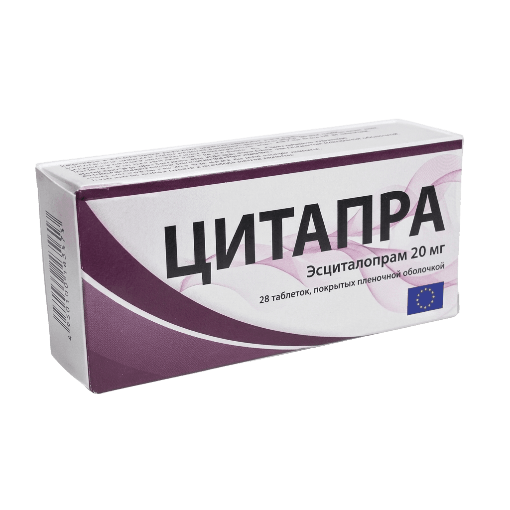 Цитапра, 20 мг, таб. №28