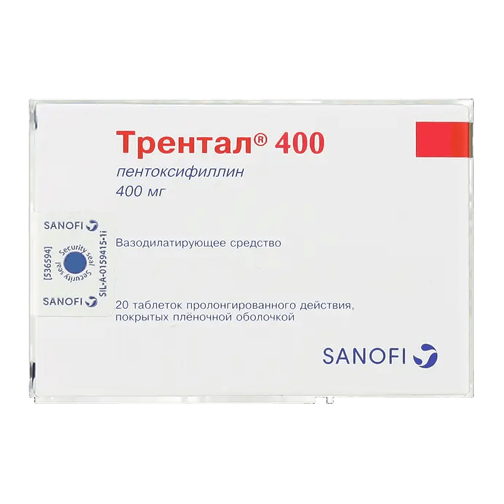 Трентал, 400 мг, таб. №20
