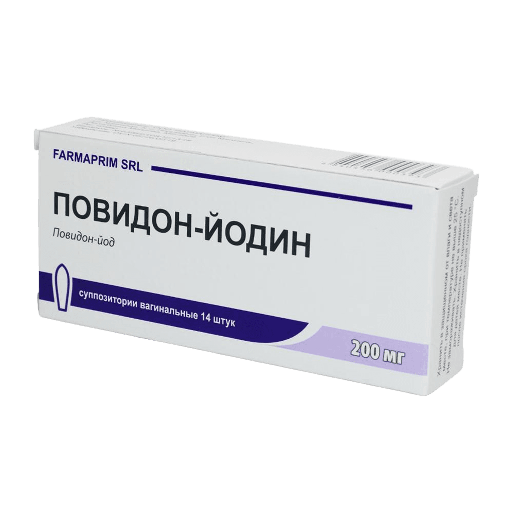 Повидон-йодин, 200 мг, супп. ваг. №14