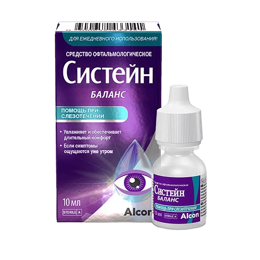 Систейн Баланс, 10 мл, капли глаз.