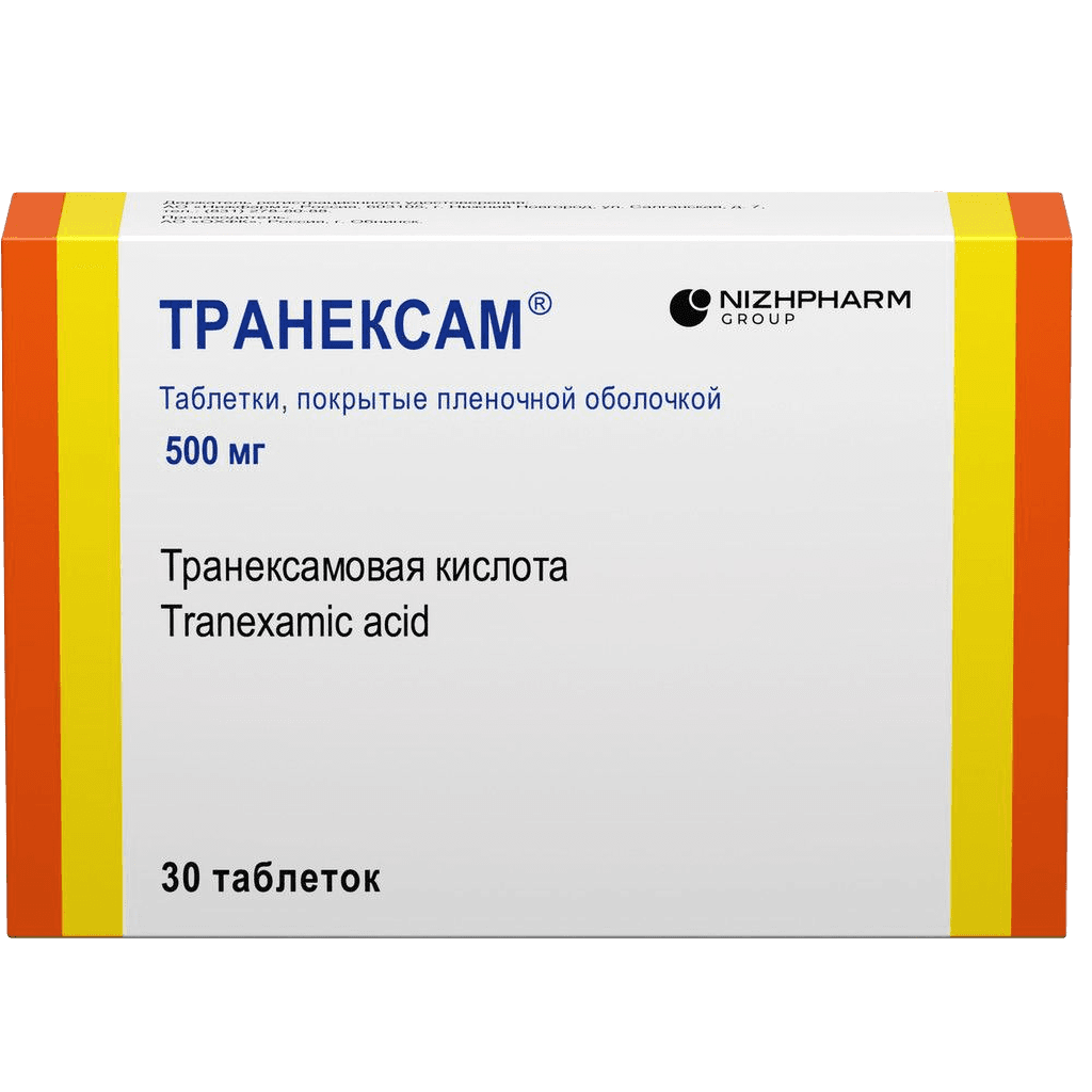 Транексам, 500 мг, таб. №30