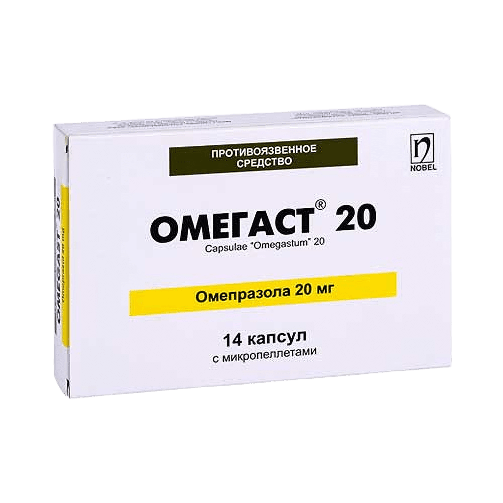 Омегаст, 20 мг, капс. №14