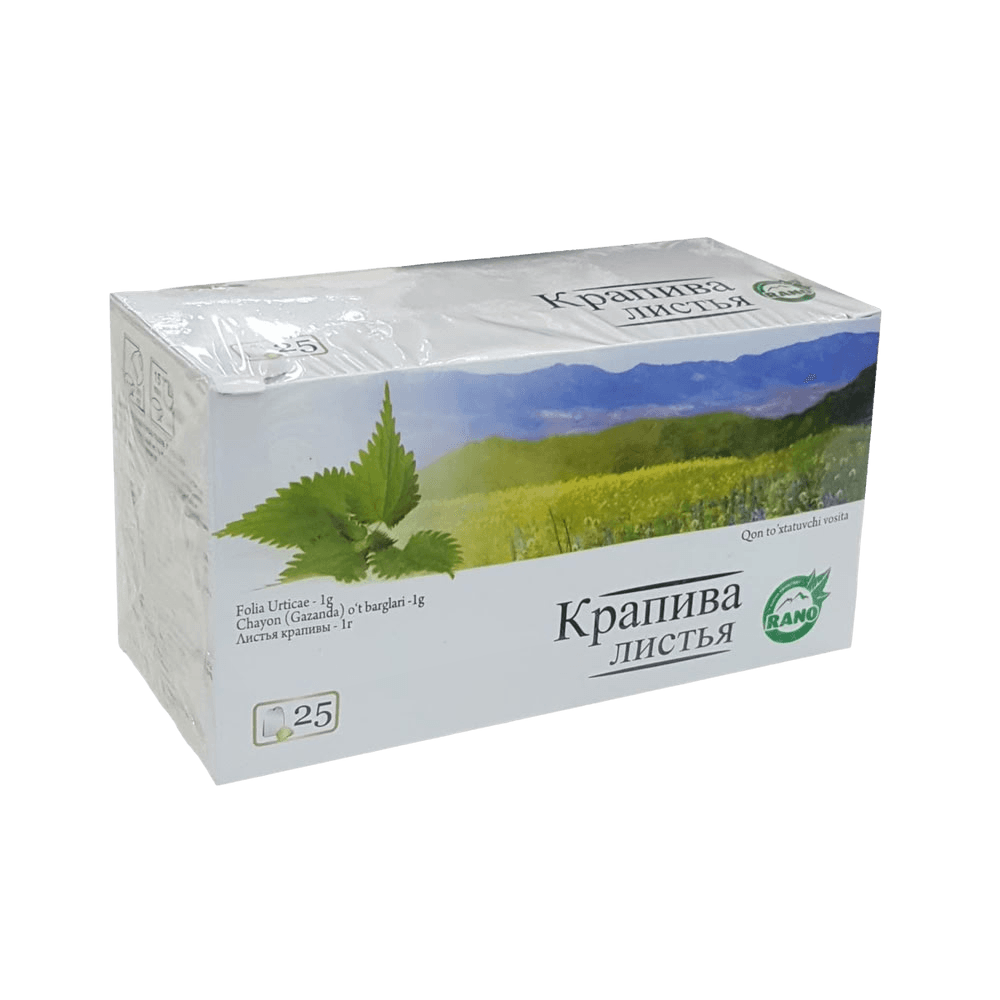 Крапивы листья, 1 г, пакетики, №25