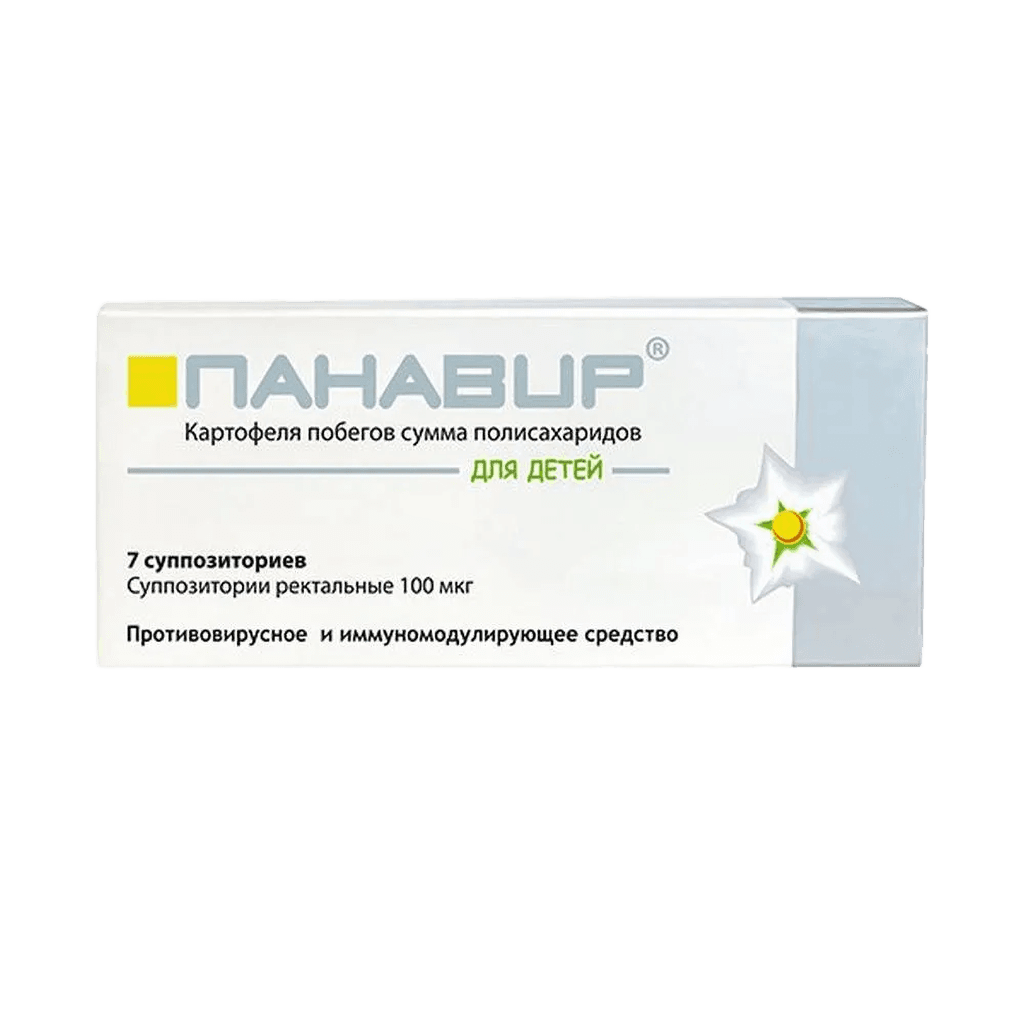Панавир, 200 мкг, супп. рект. №10