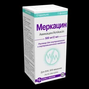 Меркацин, 500 мг/2 мл, 2 мл, флак. №1