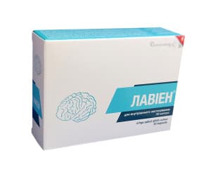 Лавиен, капс. №30
