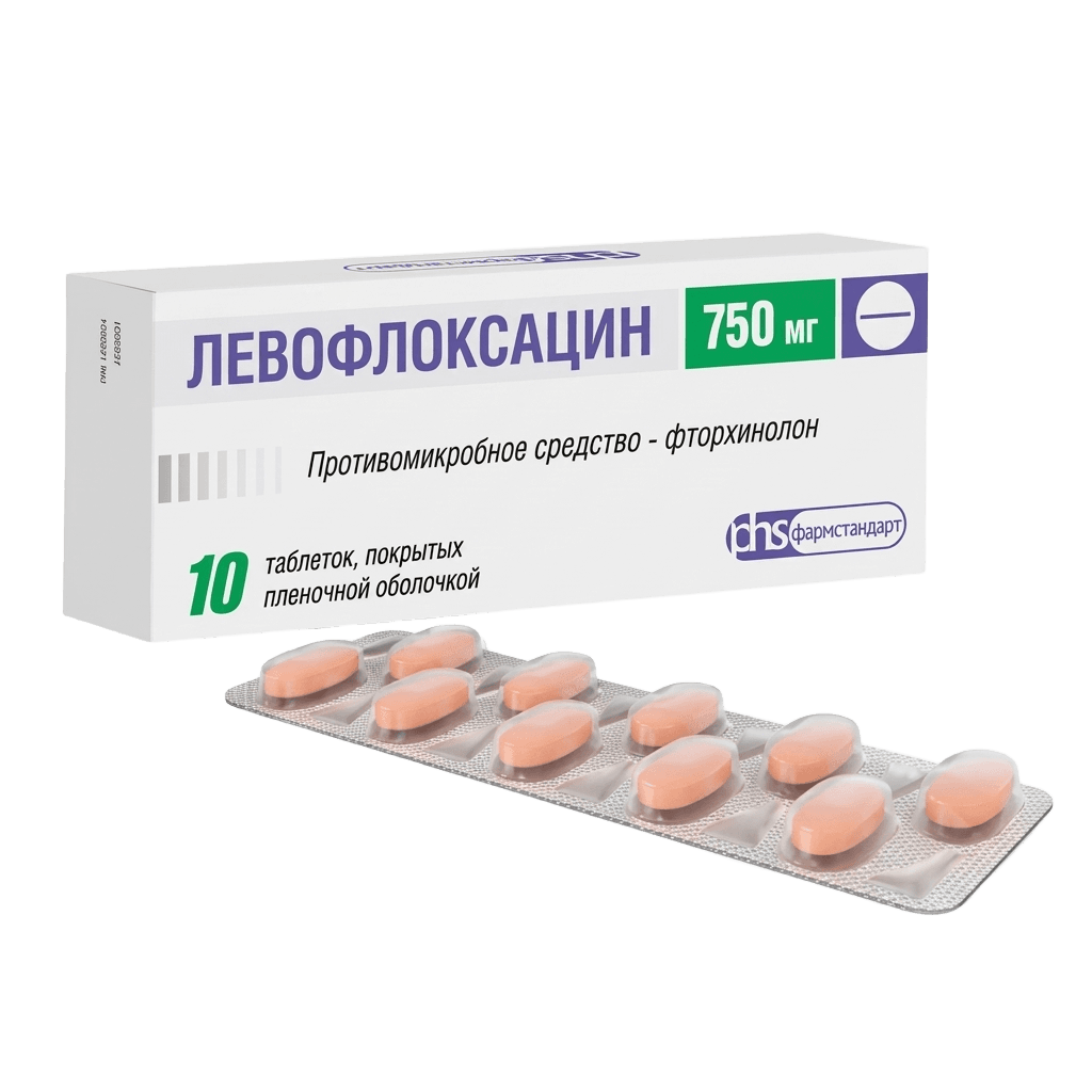 Левофлоксацин, 750 мг, таб. №10