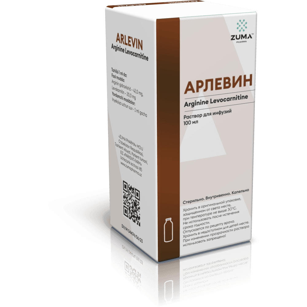 Арлевин, 100 мл, флак.