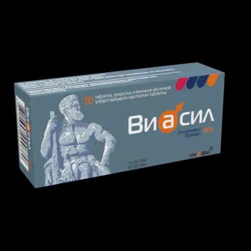 Виасил, 50 мг, таб. №10