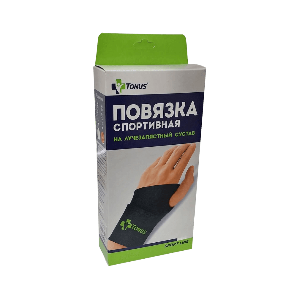 Повязка спортивная на лучезапястный сустав, 30 см х 8 см