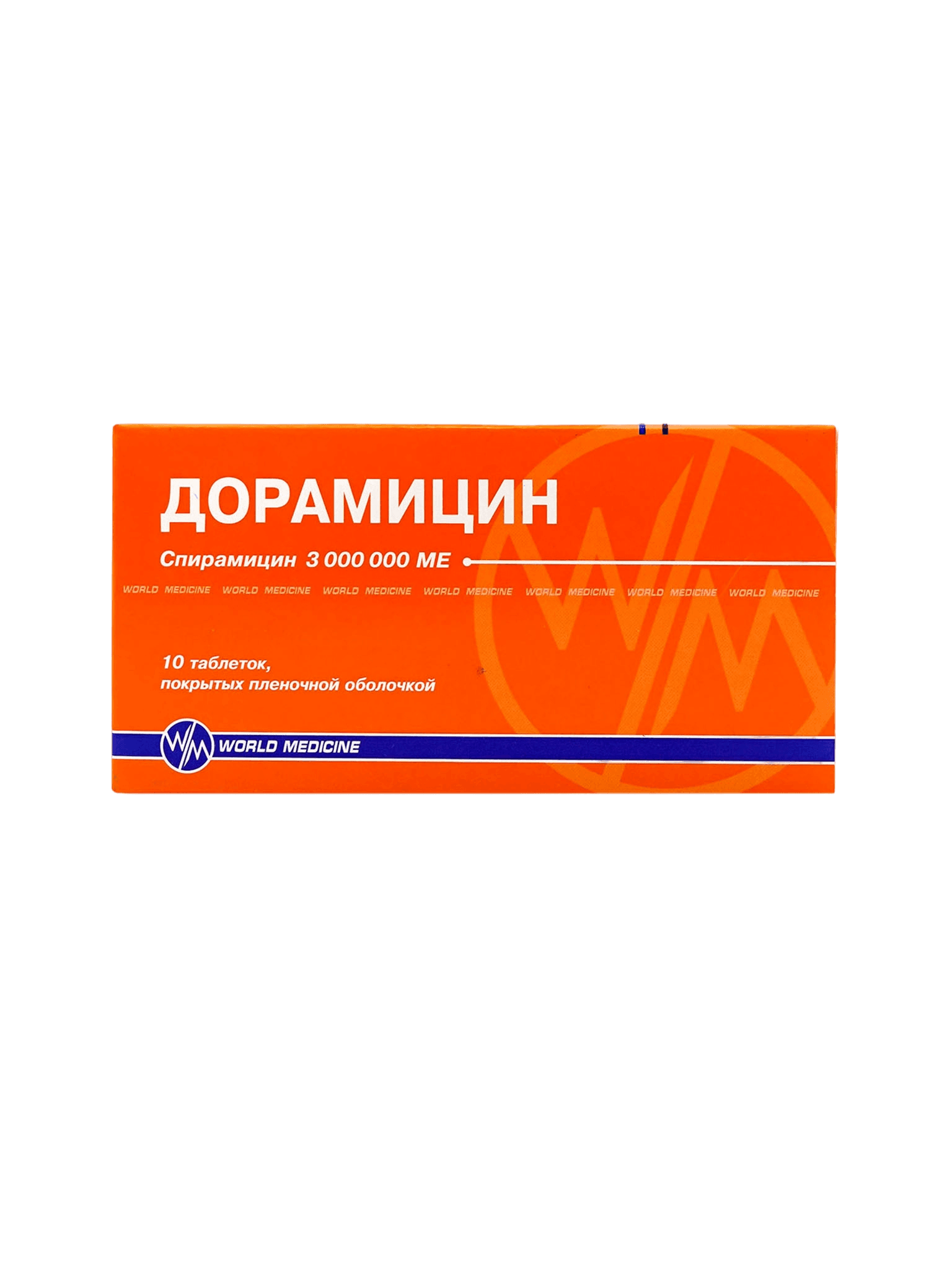 Дорамицин, 3 000 000 ME, таб. №10