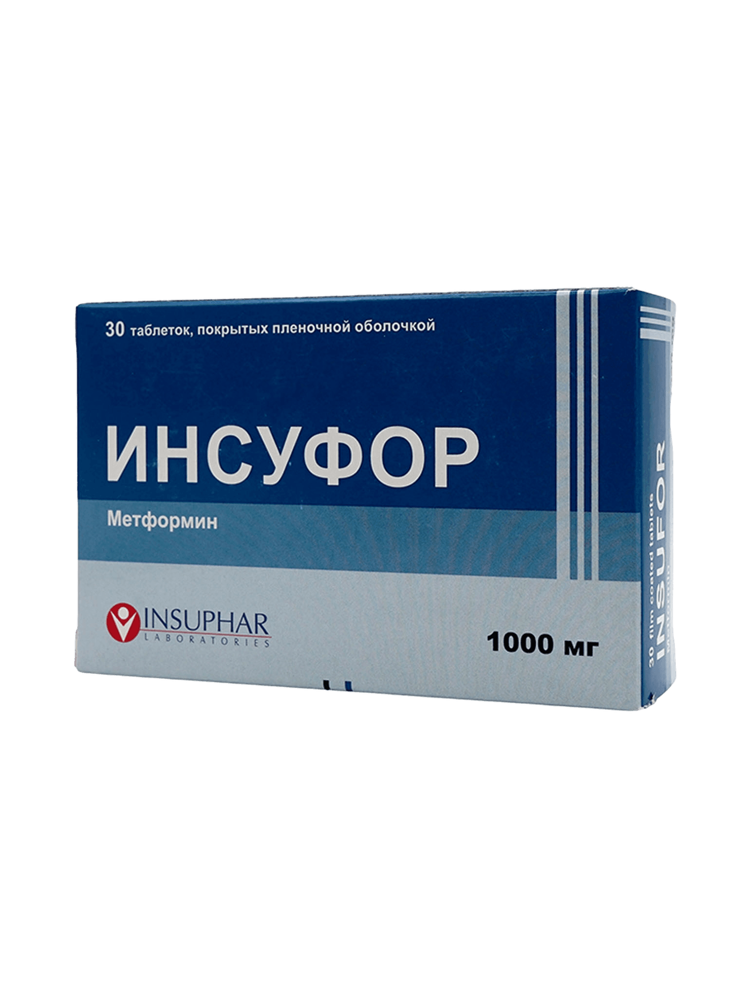 Инсуфор, 1000 мг, таб. №30