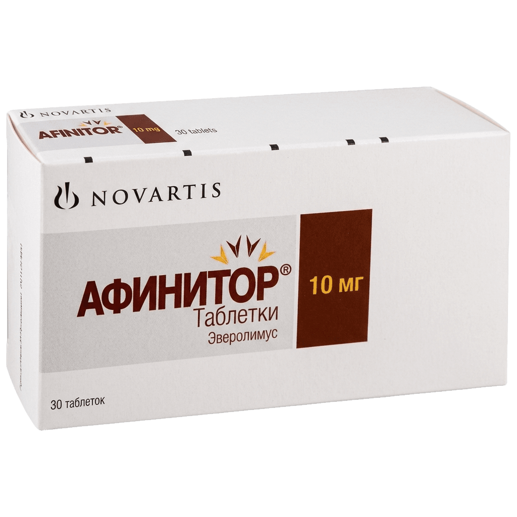 Афинитор, 10 мг, таб. №30