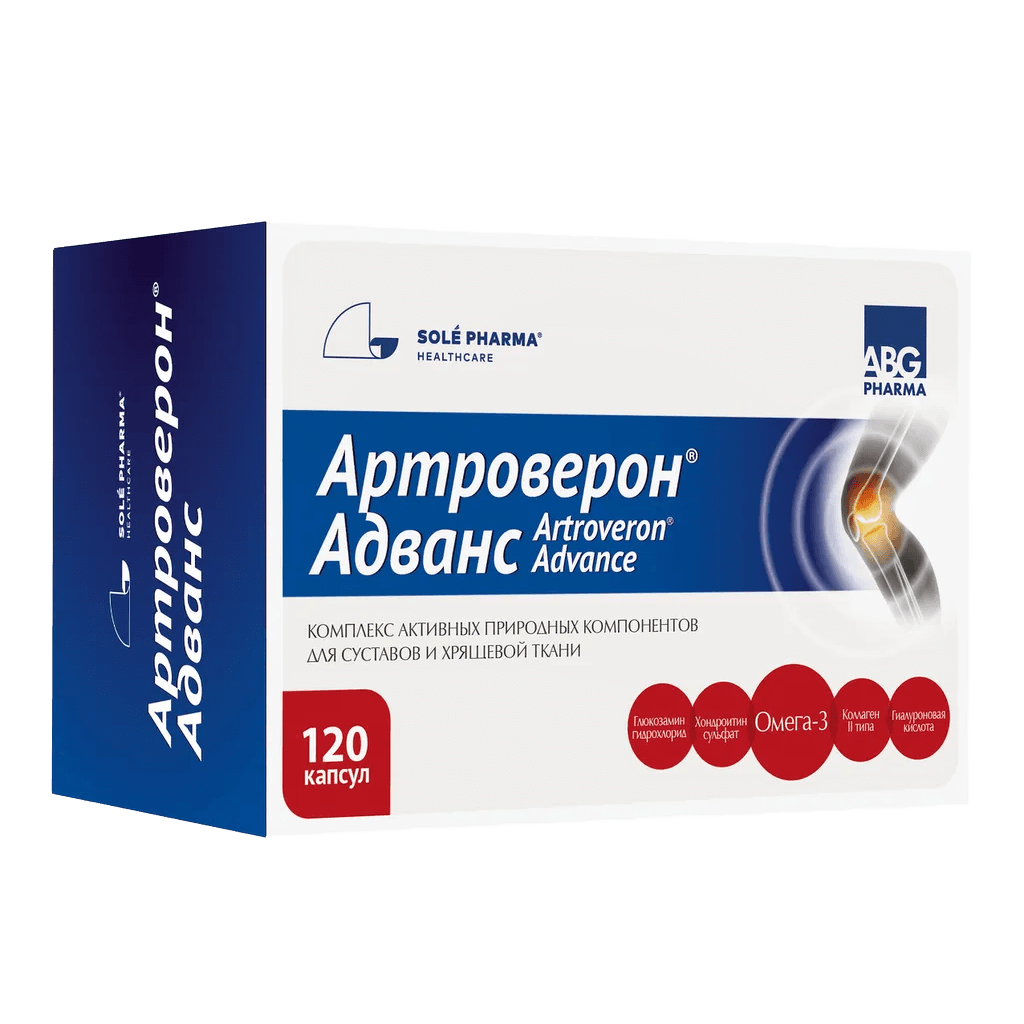Артроверон Адванс, капс. №120