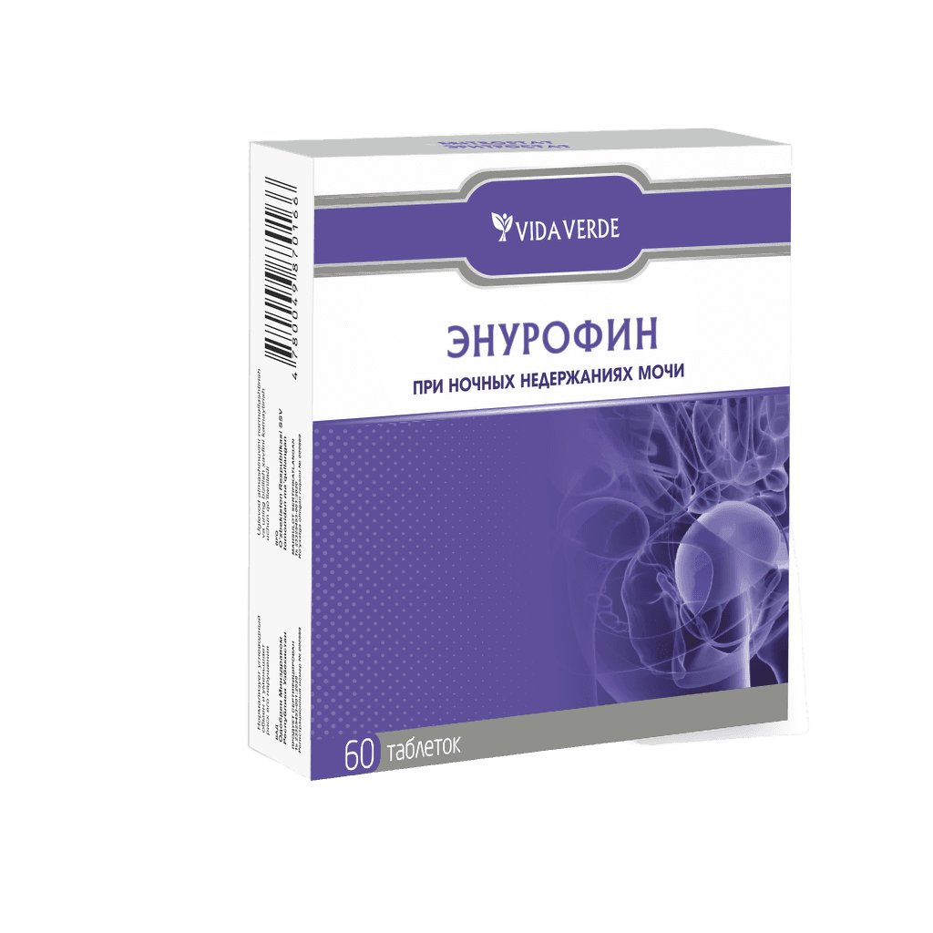 Энурофин, таб. №60