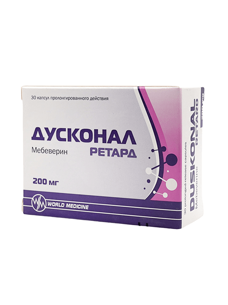 Дусконал Ретард, 200 мг, капс. №30