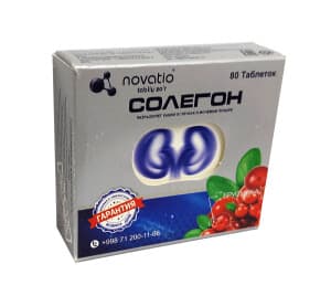 Солегон, таб. №80