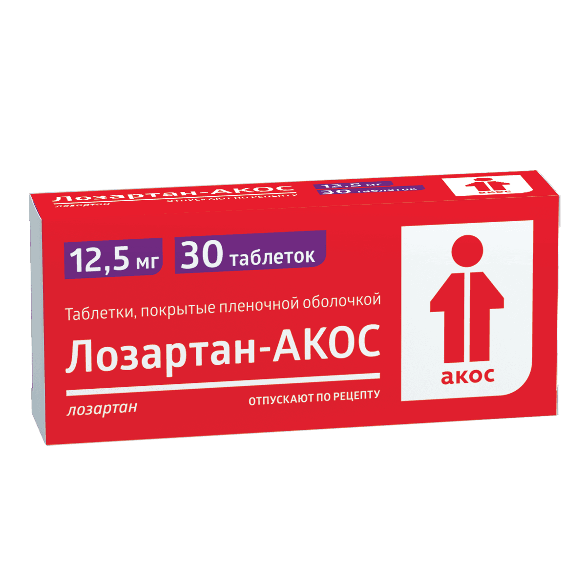 Лозартан-Акос, 12,5 мг, таб. №30