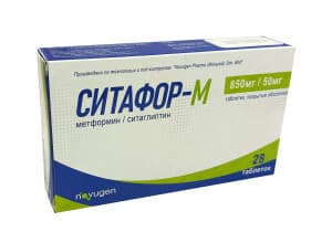 Ситафор-М, 850 мг/50 мг, таб. №28