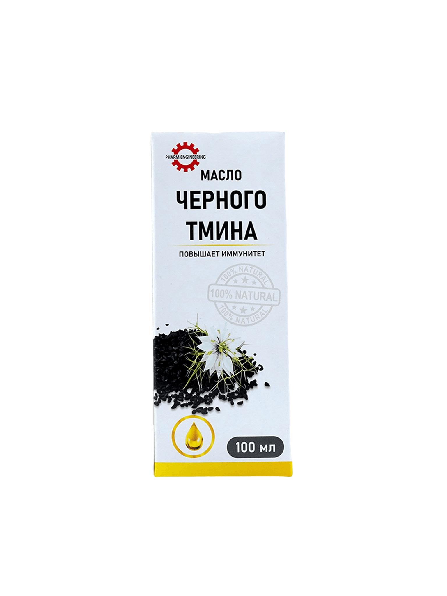 Черного Тмина масло, 100 мл, флак.