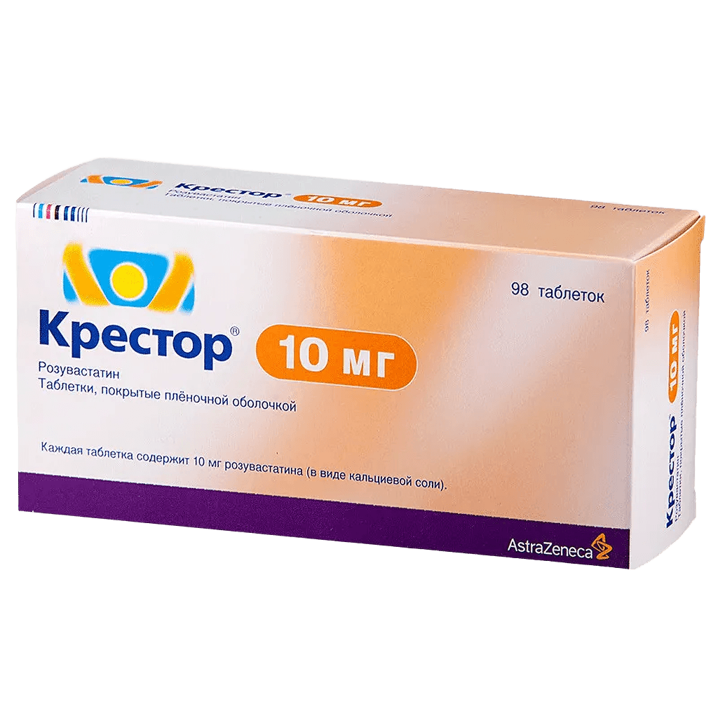 Крестор, 10 мг, таб. №98