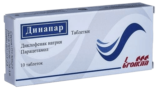 Динапар, 50 мг+325 мг, таб. №10