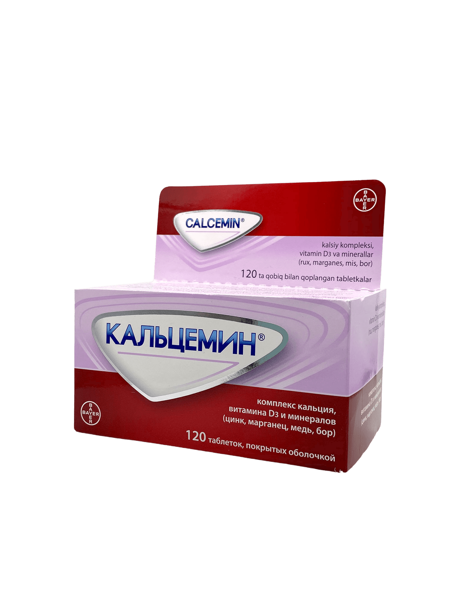 Кальцемин, таб. №120