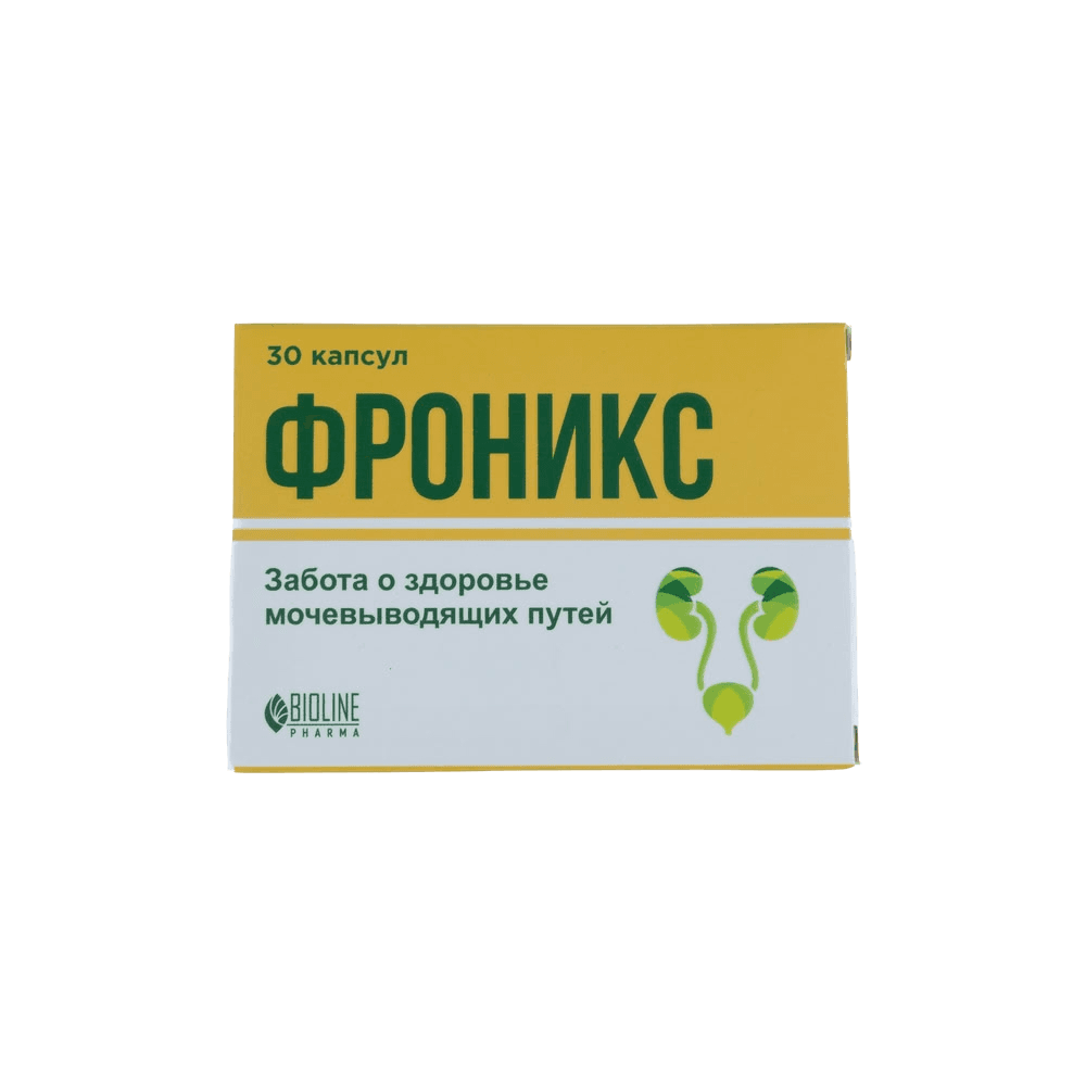 Фроникс, капс. №30