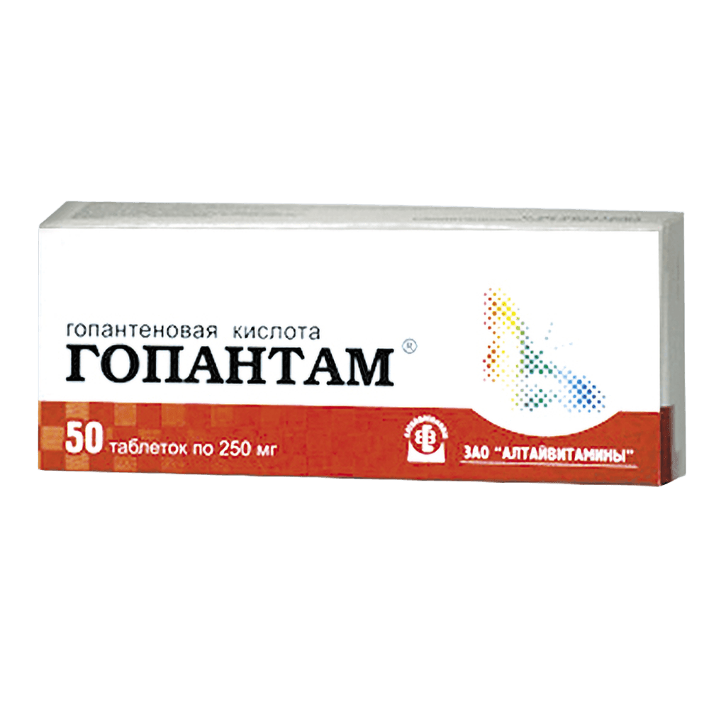 Гопантам, 250 мг, таб. №50