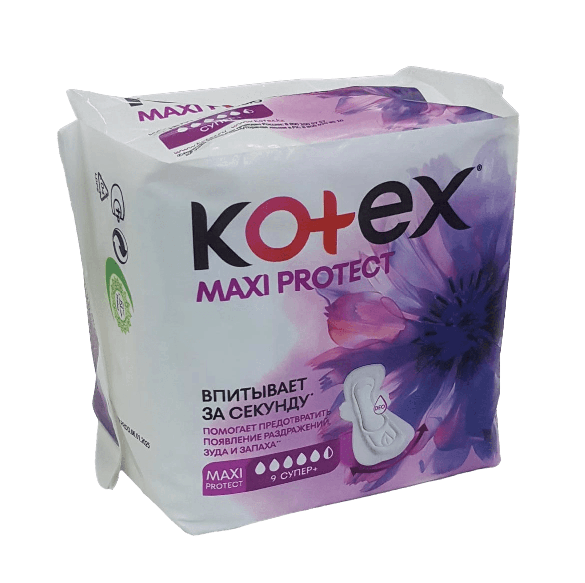 Прокладки гиг. Kotex Maxi Protect, №9