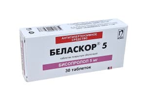 Беласкор, 2,5 мг, таб. №30