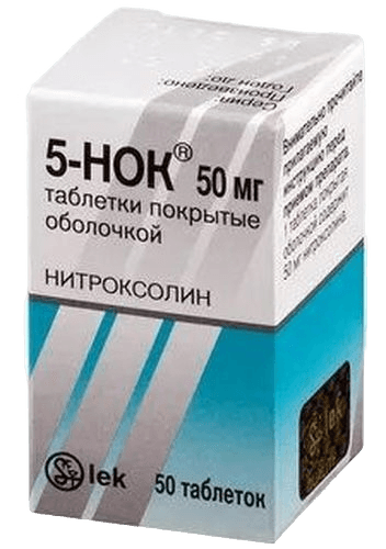 5-НОК, 50 мг, таб. №50
