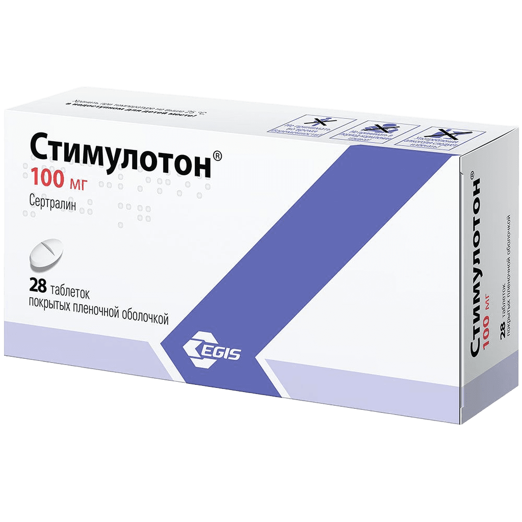 Стимулотон, 100 мг, таб. №30