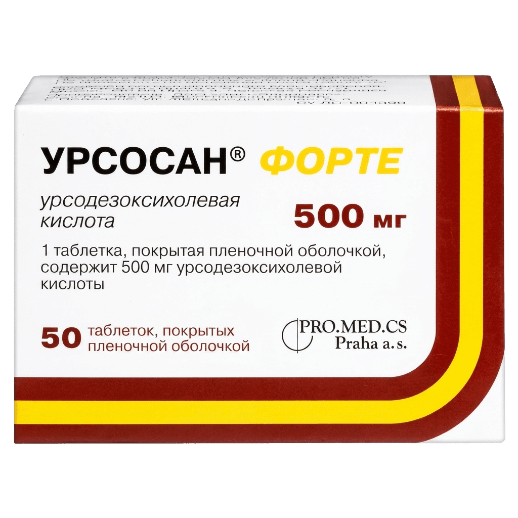 Урсосан, 500 мг, таб. №50
