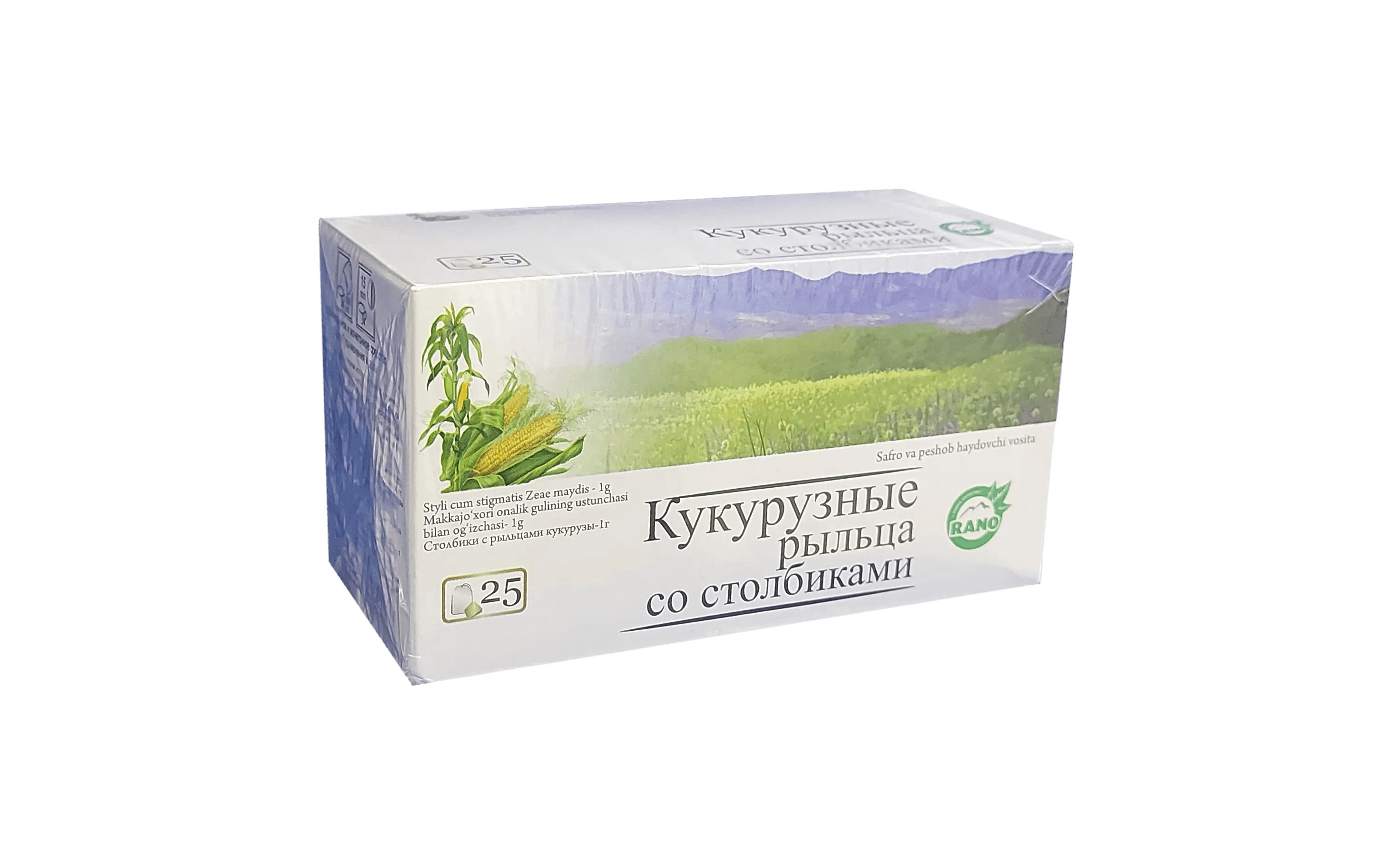 Травяной чай Кукурузные рыльца, 2 г, пакеты. №20