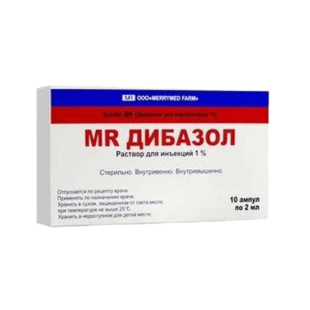 Дибазол, 1% 1 мл, амп. №10
