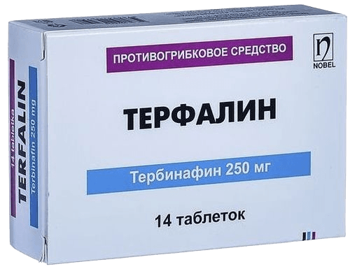Терфалин, 250 мг таб. №14